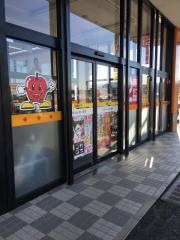 ドラッグストアモリ　御船店