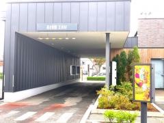 スターバックスコーヒー　酒田みずほ店