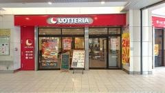 ロッテリア　ボックスヒル取手店