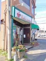 カフェ・リーべ