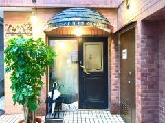 プティフ・ア・ラ・カンパーニュ