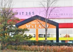 Ｍ’ｓランド