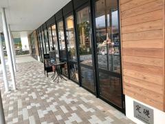 やぎさわカフェアバッセ　たかた店
