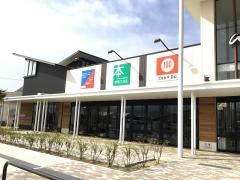 やぎさわカフェアバッセ　たかた店