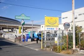 大座間池ゴルフプラザ