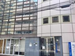 一番町クリニック