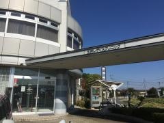 土井レディスクリニック
