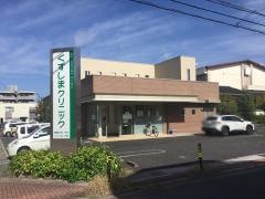 くずしまクリニック