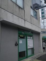 松本眼科