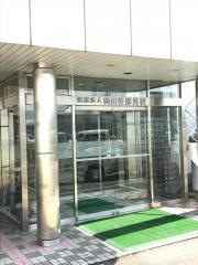 岡田整形外科