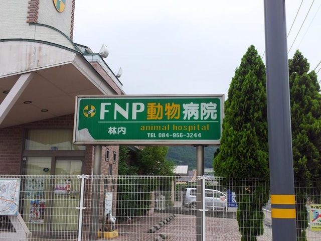 施設写真12