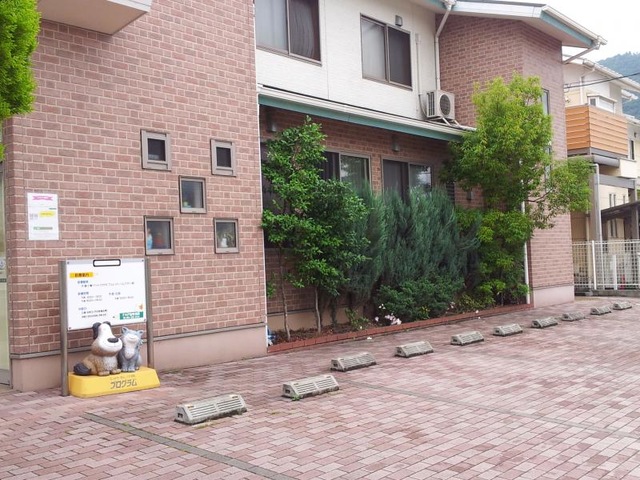 施設写真10