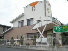 Ｆ・Ｎ・Ｐ動物病院