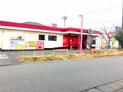 ガスト　高萩店