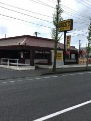ＣＯＣＯ'Ｓ　五井店