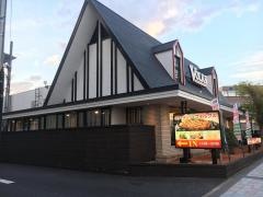 フォルクス　成田店