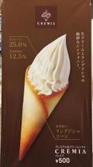 エクセルシオールカフェ　東京競馬場店