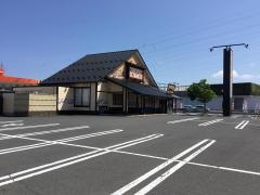 海鮮アトム鯖江店
