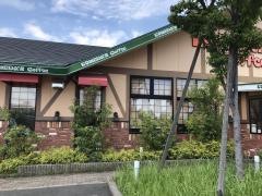コメダ珈琲店　刈谷恩田店