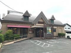 和食さと　山科店
