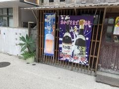 峰