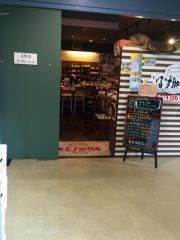 どるず珈琲市民市場店