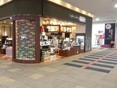 コーヒーギャラリーヒロイオン伊丹昆陽ショッピングセンター店