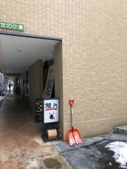 鰻六