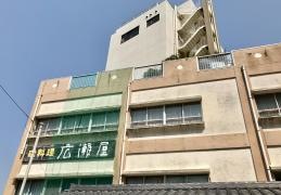 広瀬屋