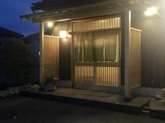 いただき