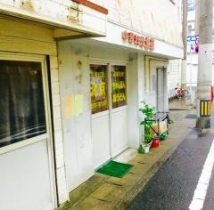 北京