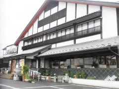かまだ家本店