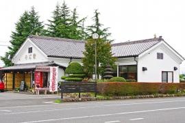 そば蔵新田店