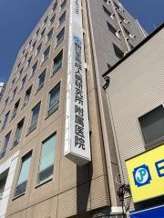 朝日生命成人病研究所附属医院