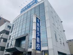 秀英予備校　新琴似駅前校