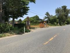 「新城平」バス停留所