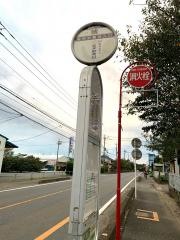 「城」バス停留所
