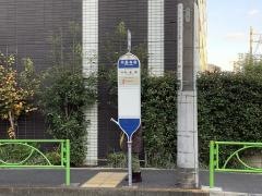「円融寺前」バス停留所