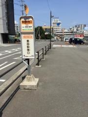 「豊田駅南口」バス停留所