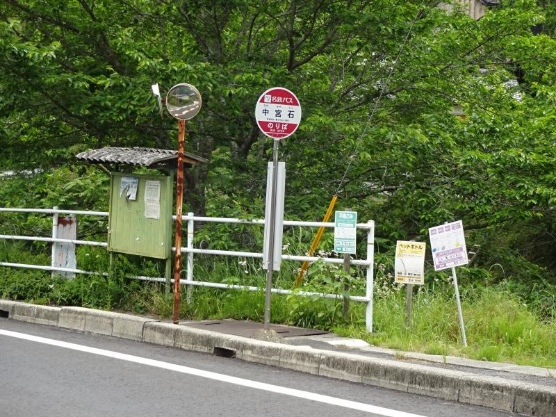 バス停外観写真