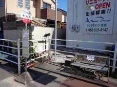 「祐福寺」バス停留所