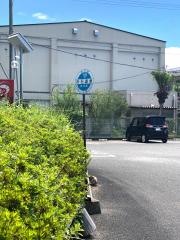 「計石温泉センター前」バス停留所