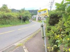 「西俣(鹿児島市)」バス停留所