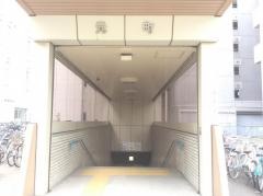 元町駅