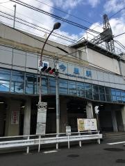 今里駅
