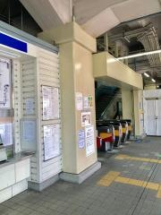今里駅