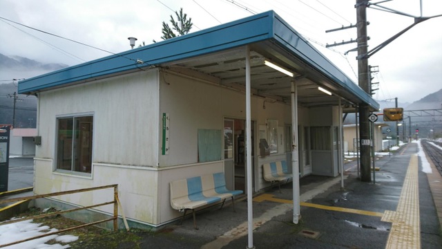 黒坂駅