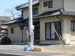 「紅陵高前」バス停留所