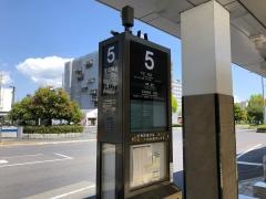 「松江駅」バス停留所