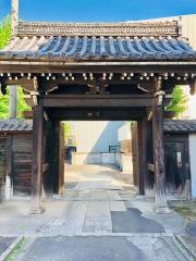 長栄寺